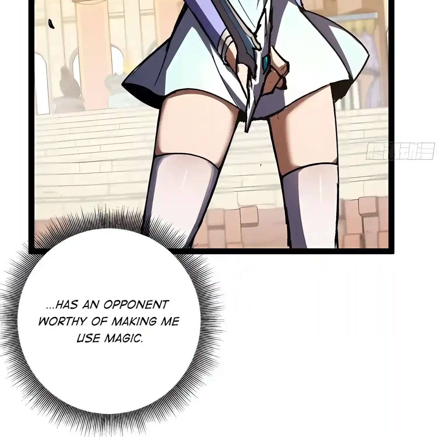 I May Be a Beginner, but I’m Actually a Level 99 Overpowered Player Chapter 27 - page 87