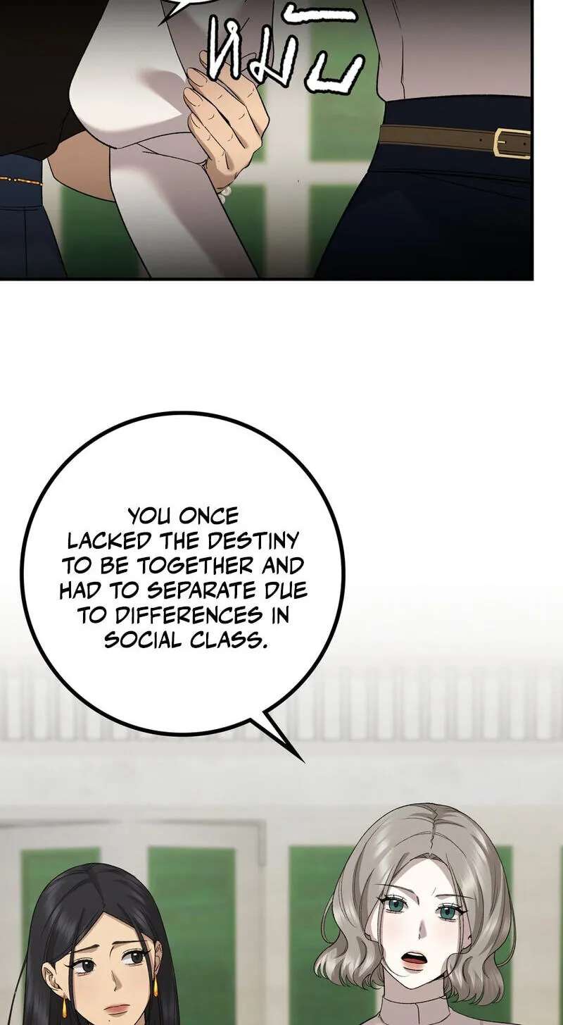 Lady and Gentle Love Chapter 44 - page 22