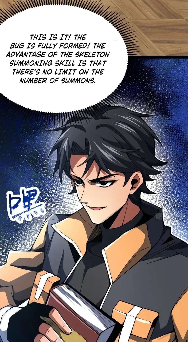 My Basic Attacks Summon the Undead: I, the Dark Ranger, Am the True Calamity Chapter 2 - page 80