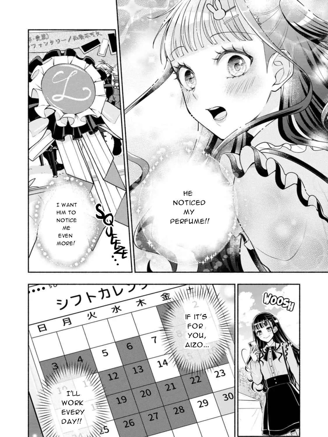 Kawaikute Gomen Chapter 1 - page 22