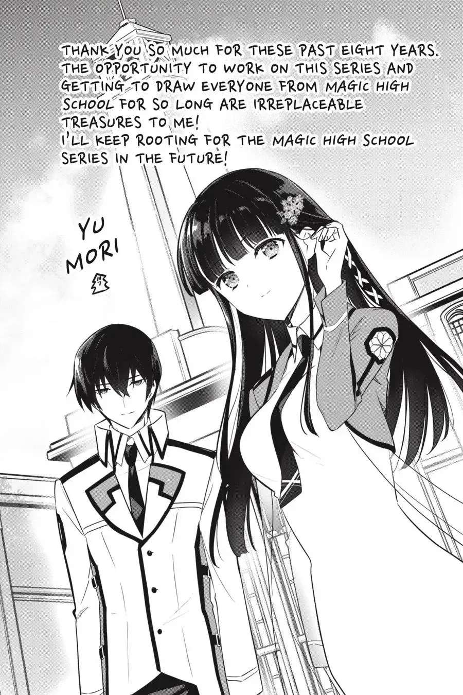 Mahouka Koukou No Yuutousei Chapter 78 - page 10
