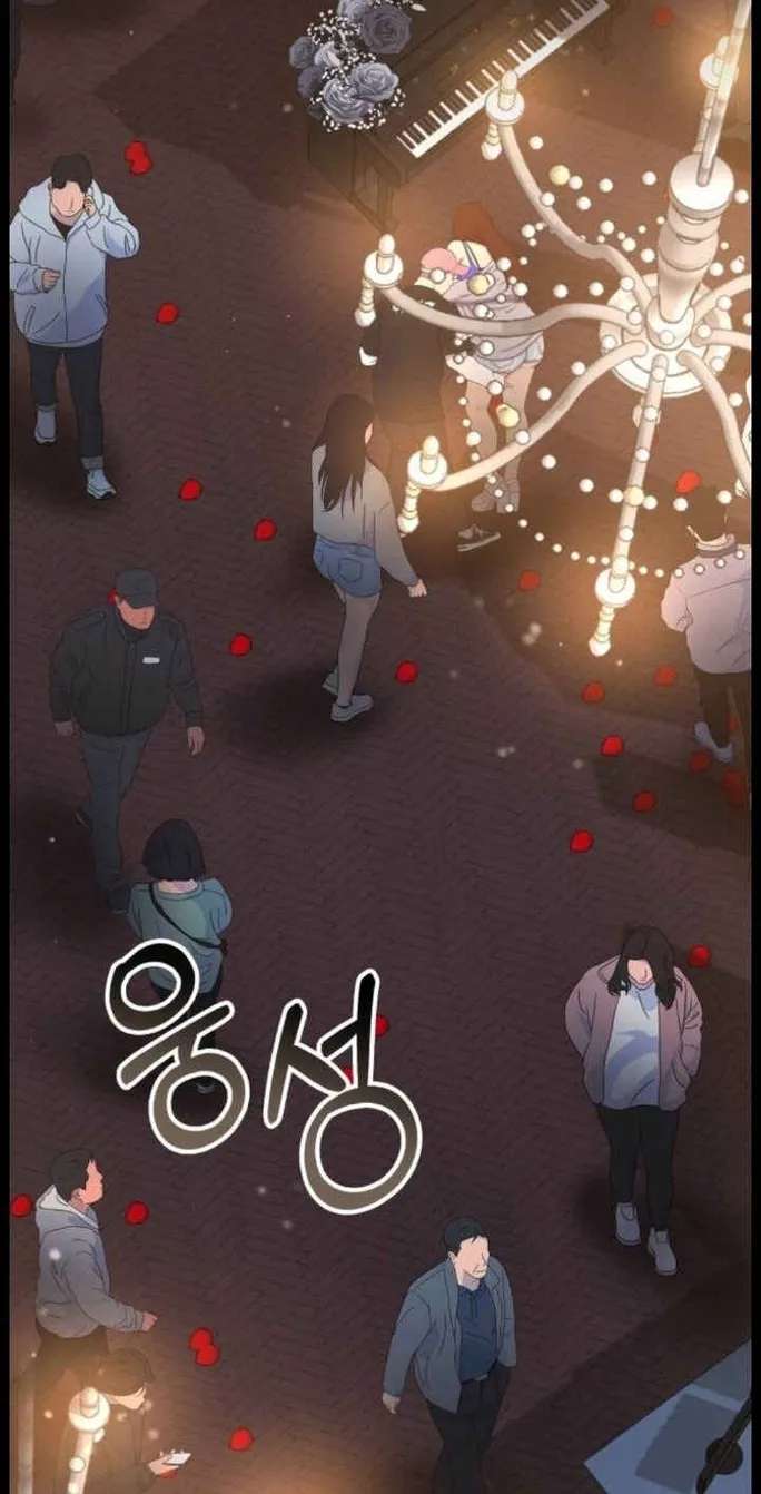 The Otherworldly Genius Method Actor Chapter 115 - page 43