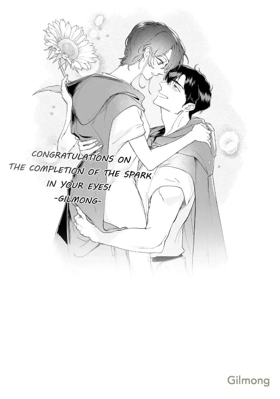 The Spark in Your Eyes Chapter 232 - page 143