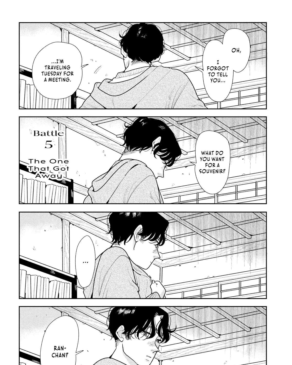 Kemutai Ane to Zurui Imouto Chapter 5 - page 9