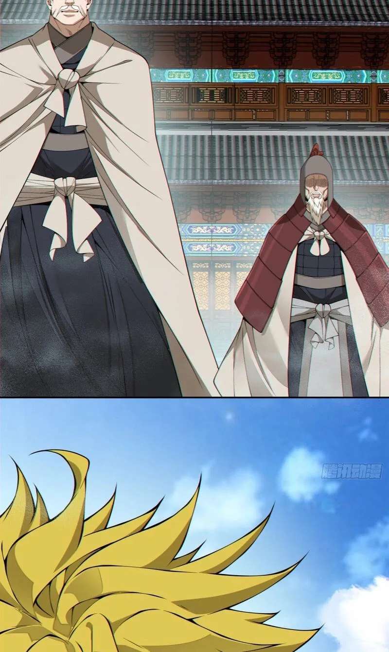 My Disciples Are All Villains Chapter 549 - page 48