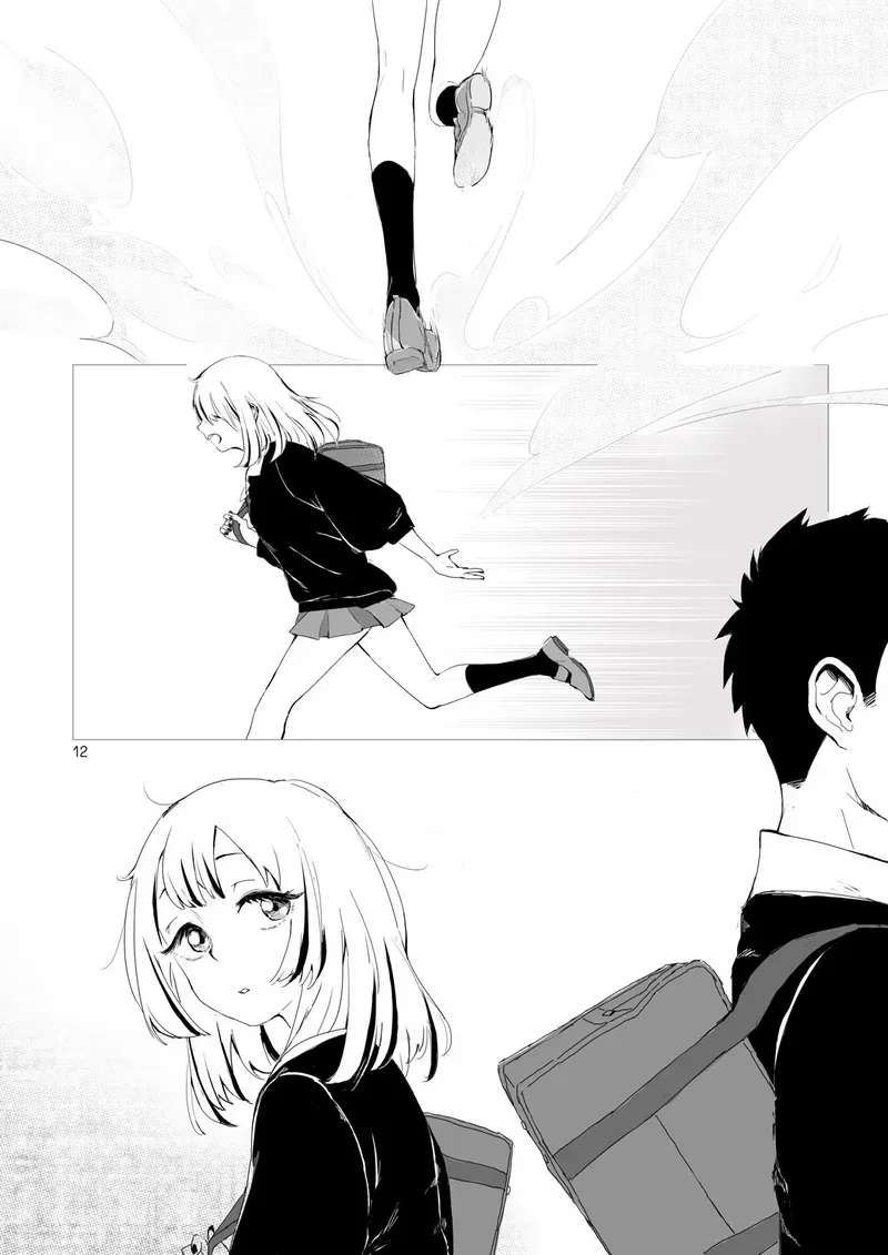Dear My Dress-Up Darling Chapter 1 - page 12