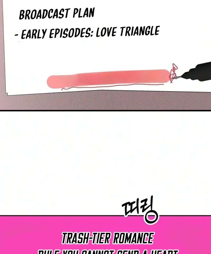 A Loser's Love Chapter 38 - page 46