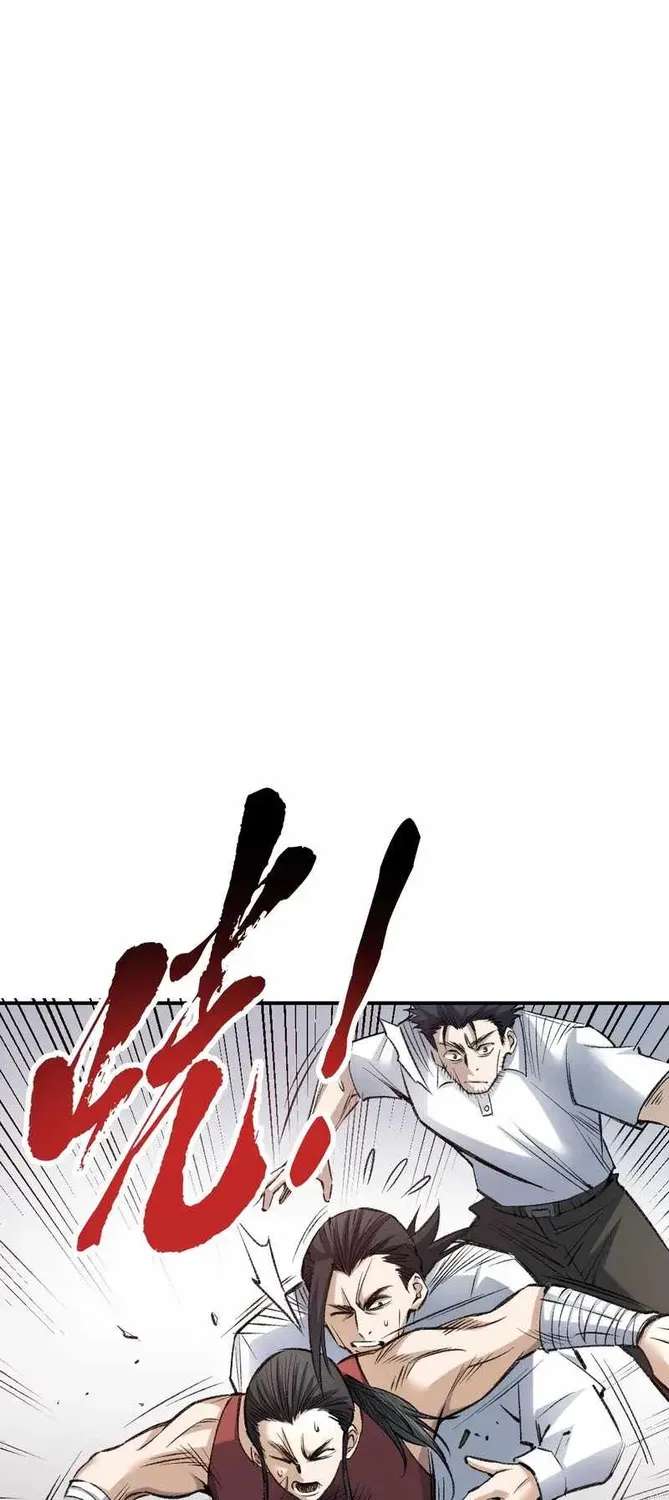 Two Worlds: I Have an Ancient Martial Arts World Chapter 6 - page 76