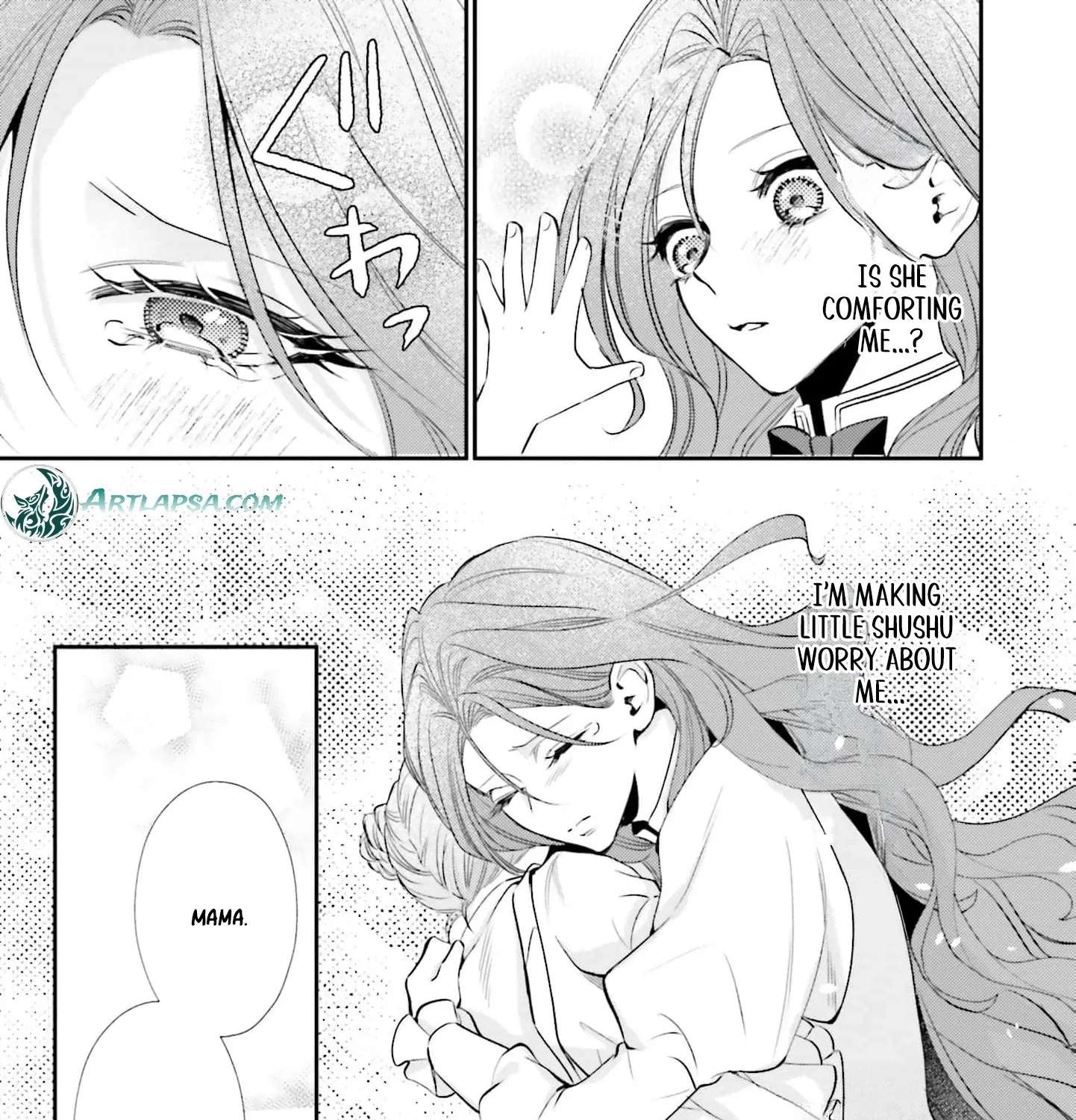 Seiryaku Kekkon Shita Hazu no Moto Koibito (Gen Joushi) ni Fukuen o Semararete Imasu Chapter 4 - page 17