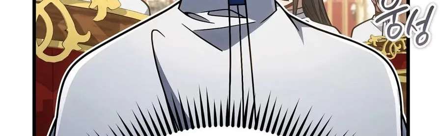 Holy Hella's Ultimate End Chapter 93 - page 5