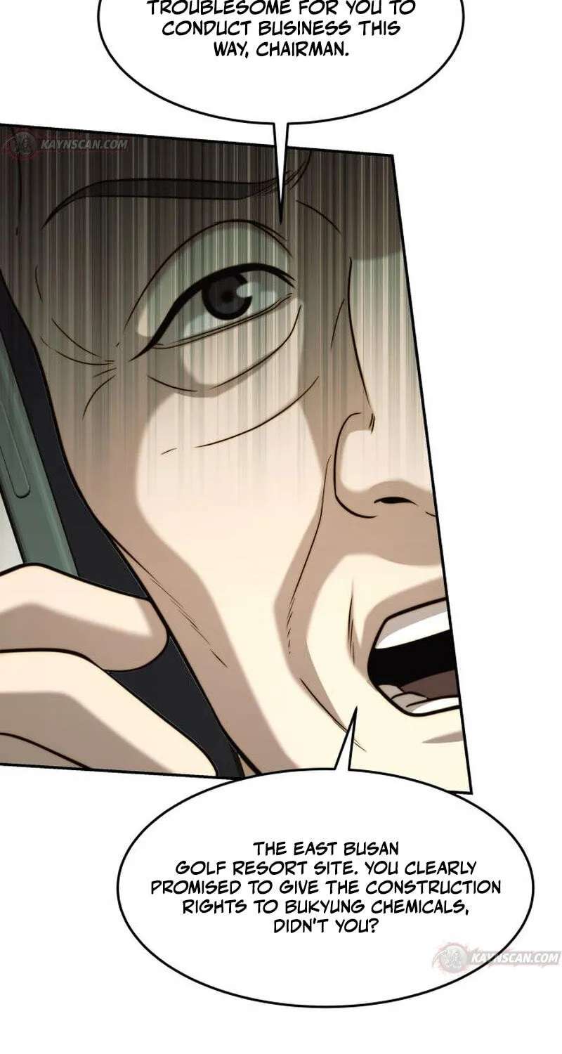 The Dignity of a Chaebol Chapter 125 - page 45