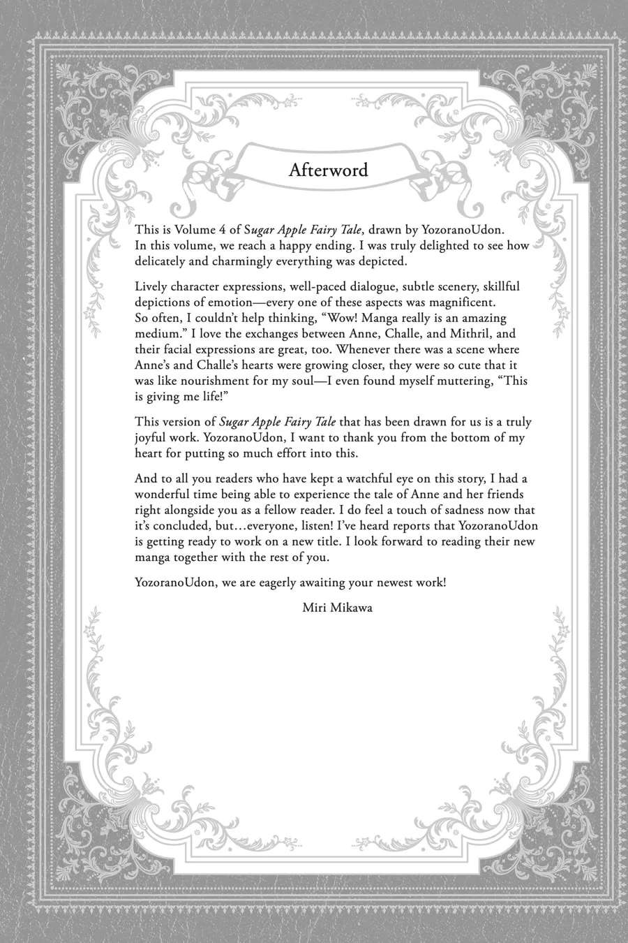 Sugar Apple Fairy Tale (MIKAWA Miri) Chapter 21.5 - page 3