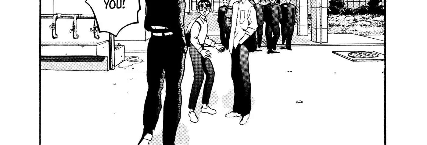 HEN - Suzuki-kun to Sato-kun no Baai Chapter 1 - page 43
