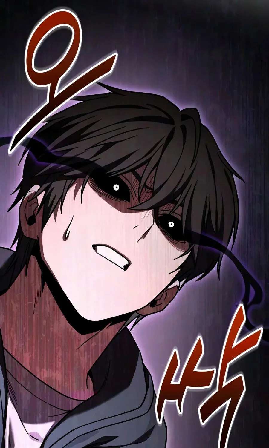 Ultimate Shut-in Chapter 95 - page 101