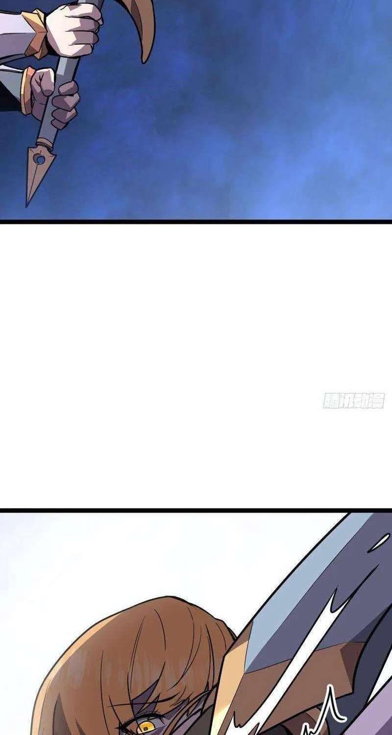 I’m Really Not A Demon Beast Chapter 2 - page 28