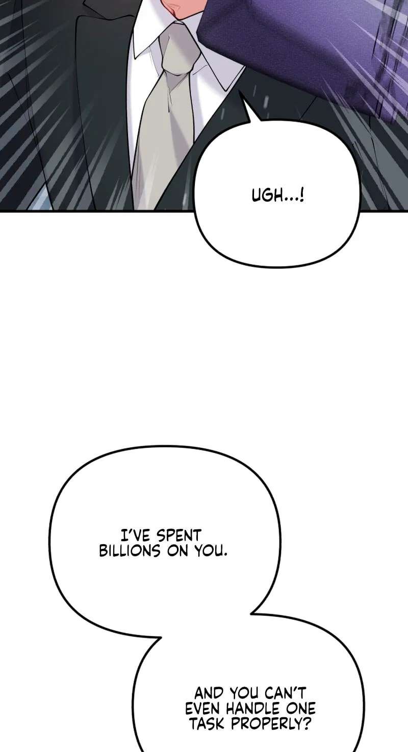 Masculine Puppy Chapter 58 - page 3