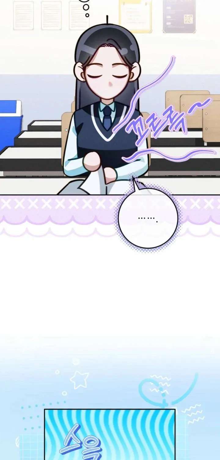The Top Student Hides Her Regression Chapter 13 - page 29