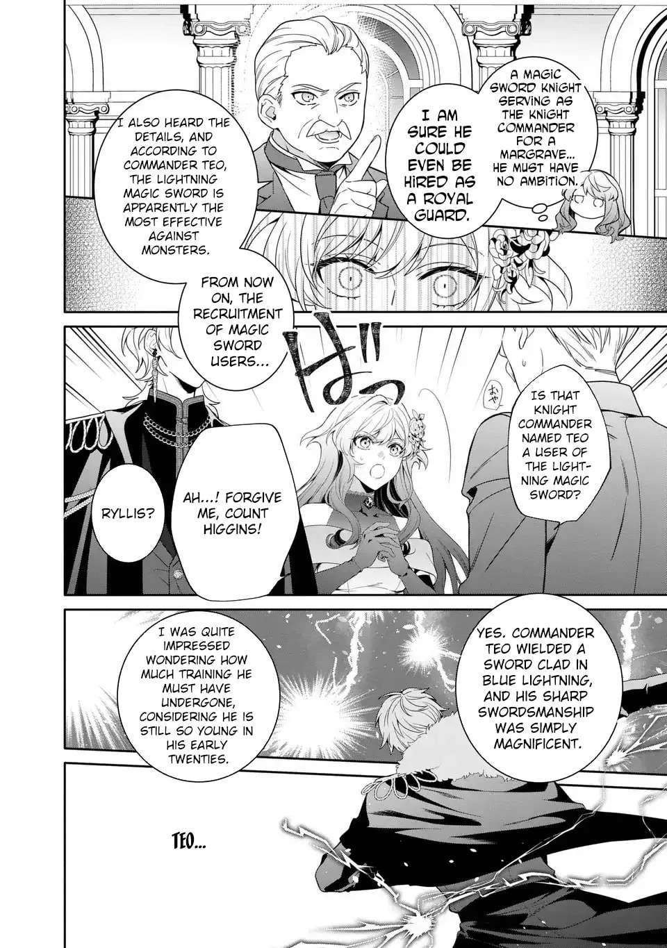 Tensai Akujo wa Uso wo Miyaburu Chapter 6 - page 18