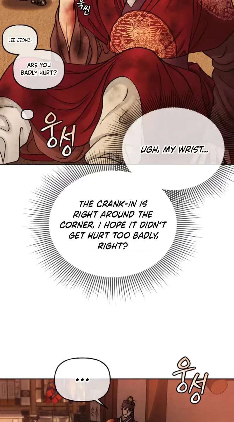 Confessions of a Chambermaid Chapter 30 - page 19