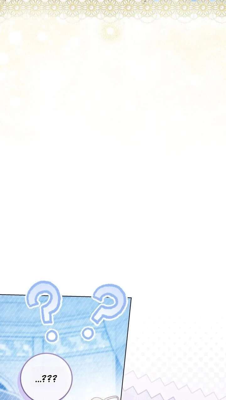The Incognito Princess Chapter 106 - page 50