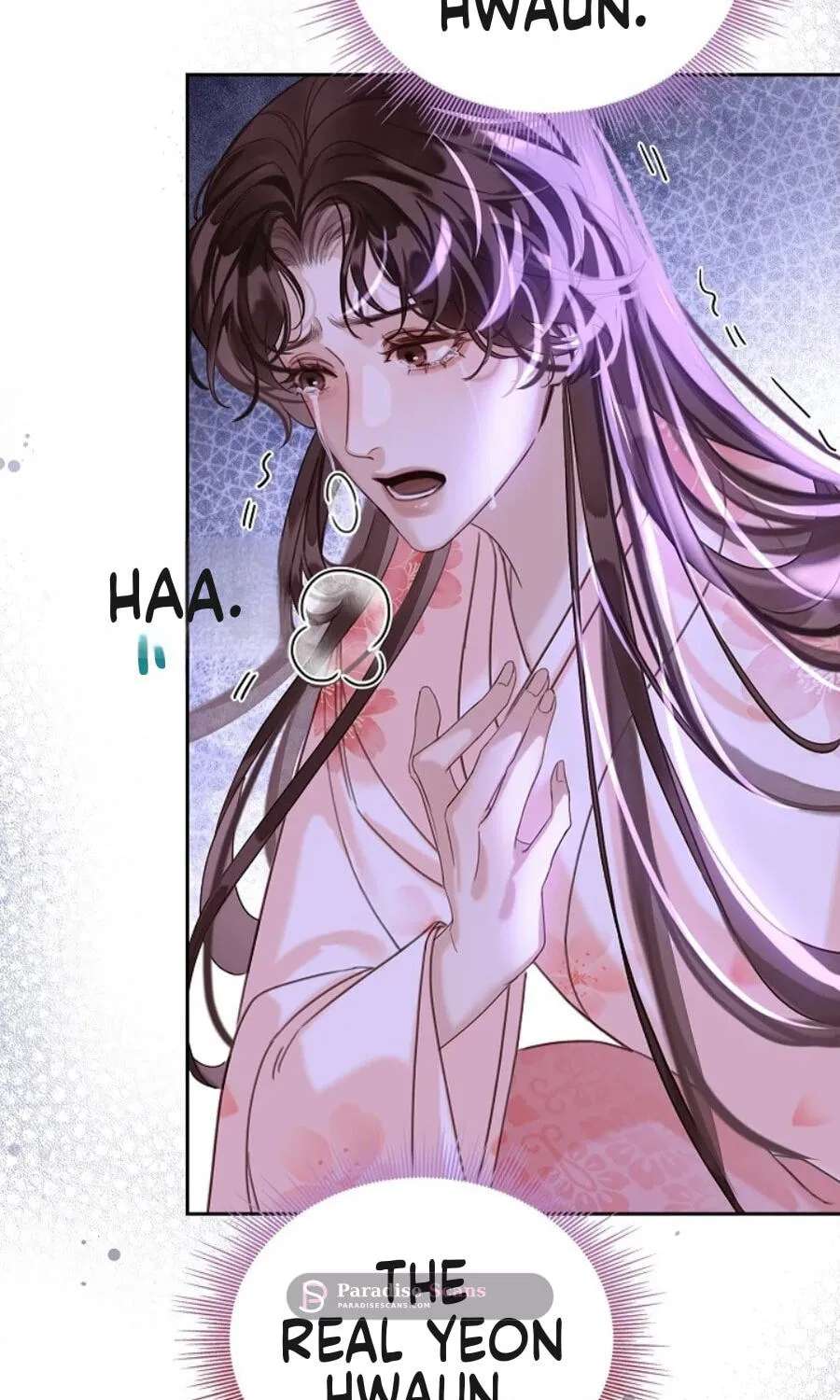 I Became the Emperor's Hated Male Concubine Chapter 18 - page 6