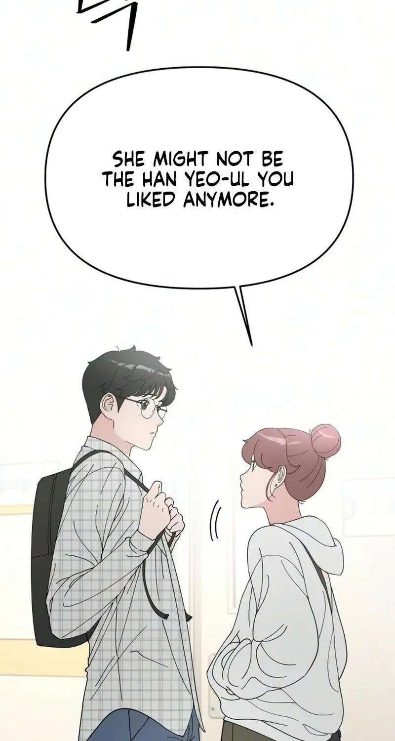 Reversal! First Love Chapter 3 - page 80