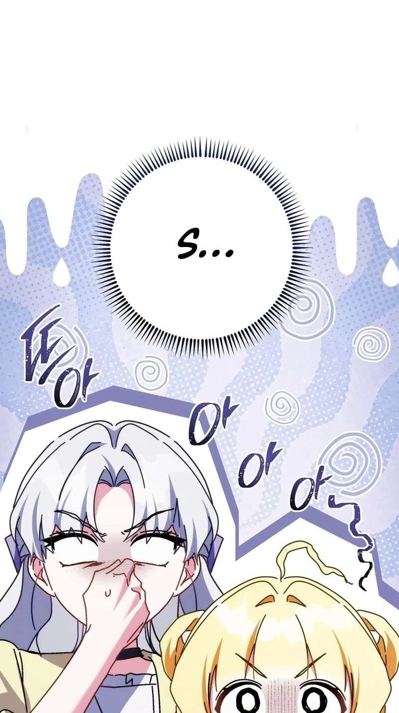 Can I Cry Now? Chapter 56 - page 29