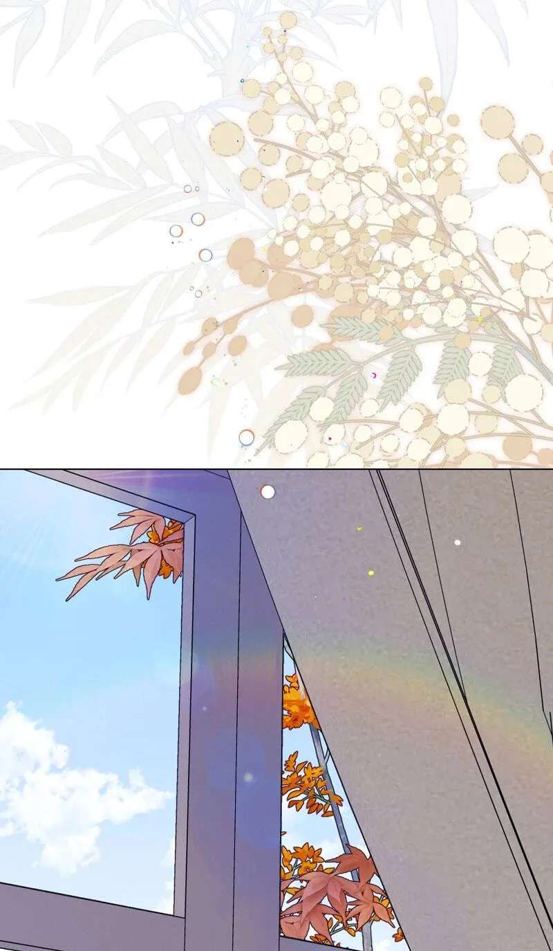 Aromatic Love Chapter 59 - page 75