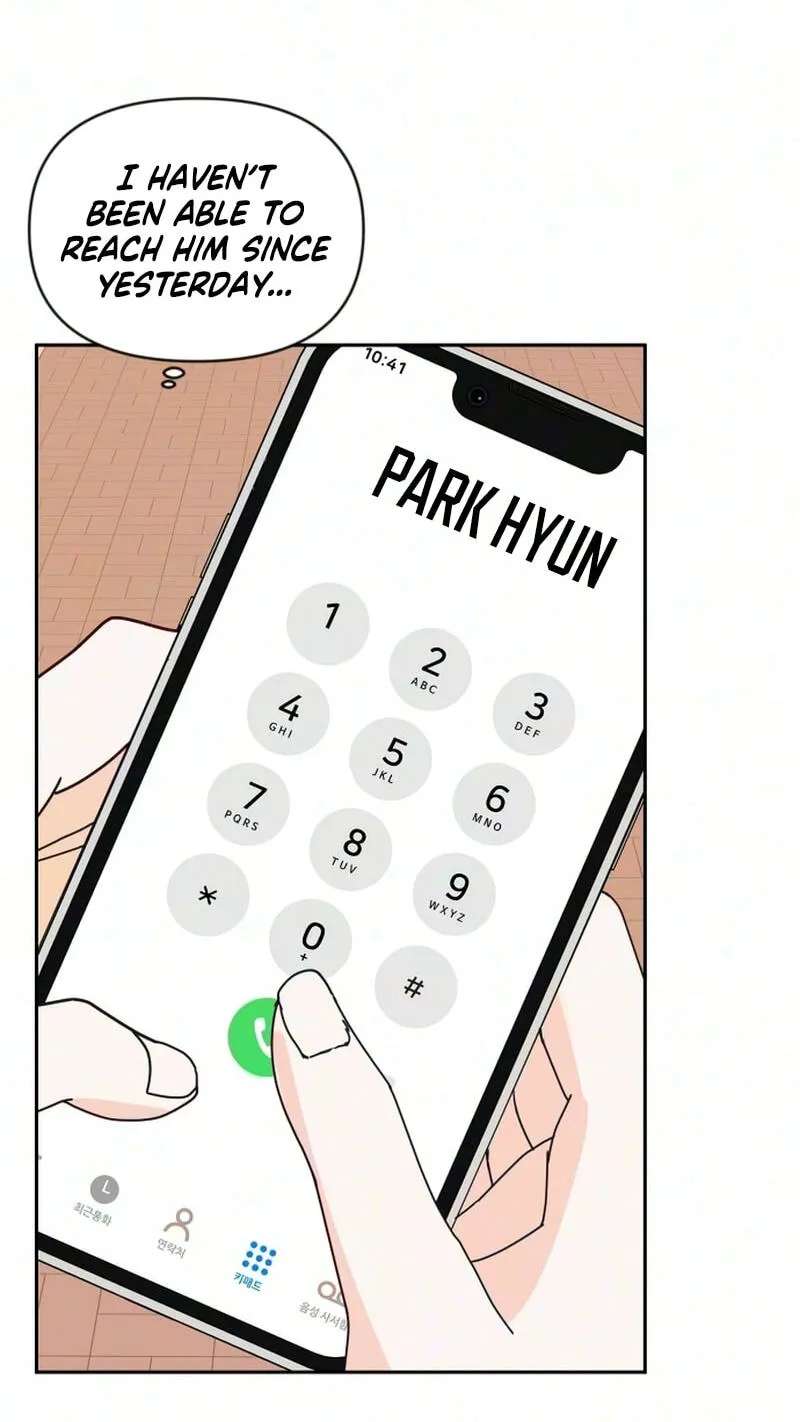 My Love Advisor Chapter 44 - page 74