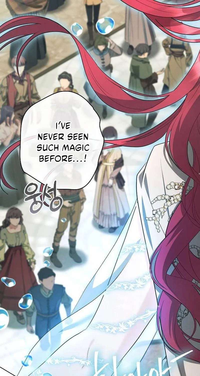 There Are No Benefits For The Possessor Chapter 63 - page 64
