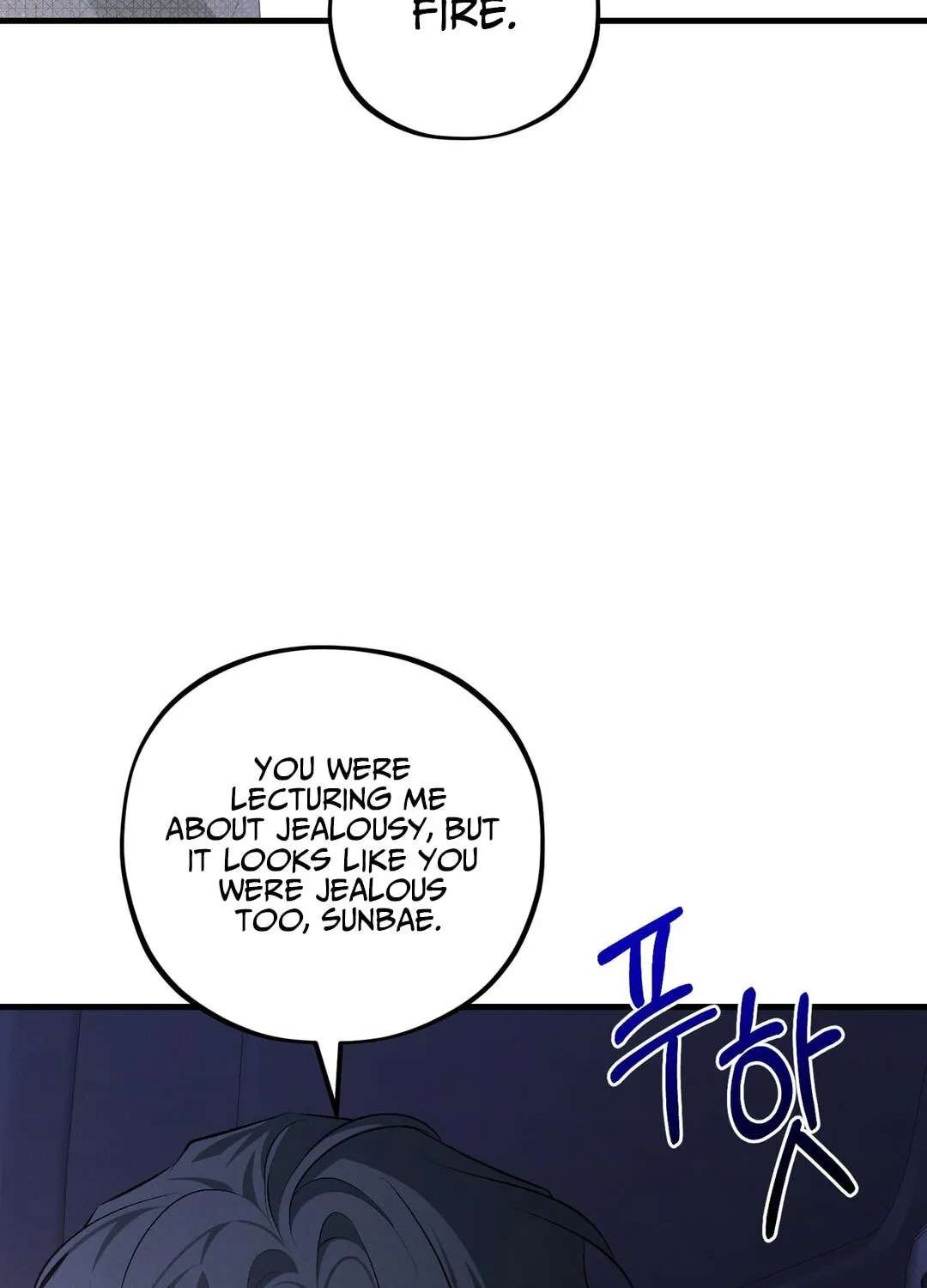Dissolve: His Last Choice Chapter 33 - page 67