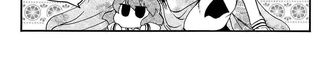 Pani Poni Chapter 157 - page 16