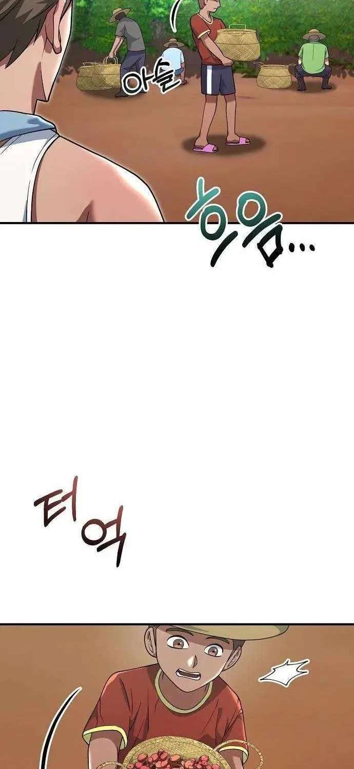 The Chairman Who Wants to Slack Off and Enjoy Life Chapter 31 - page 68