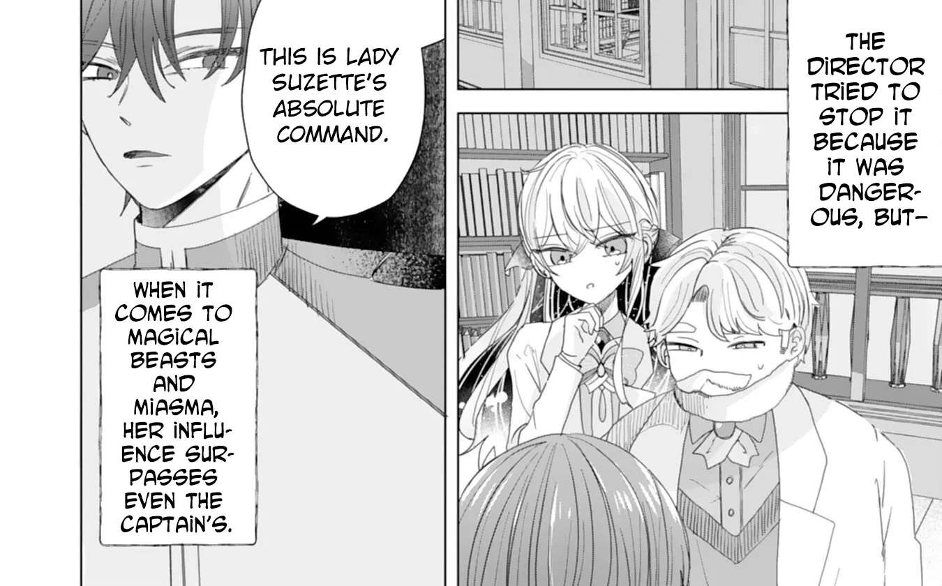 Dumped as a Villainess, Now the Second Prince Dotes on Me Chapter 4 - page 9