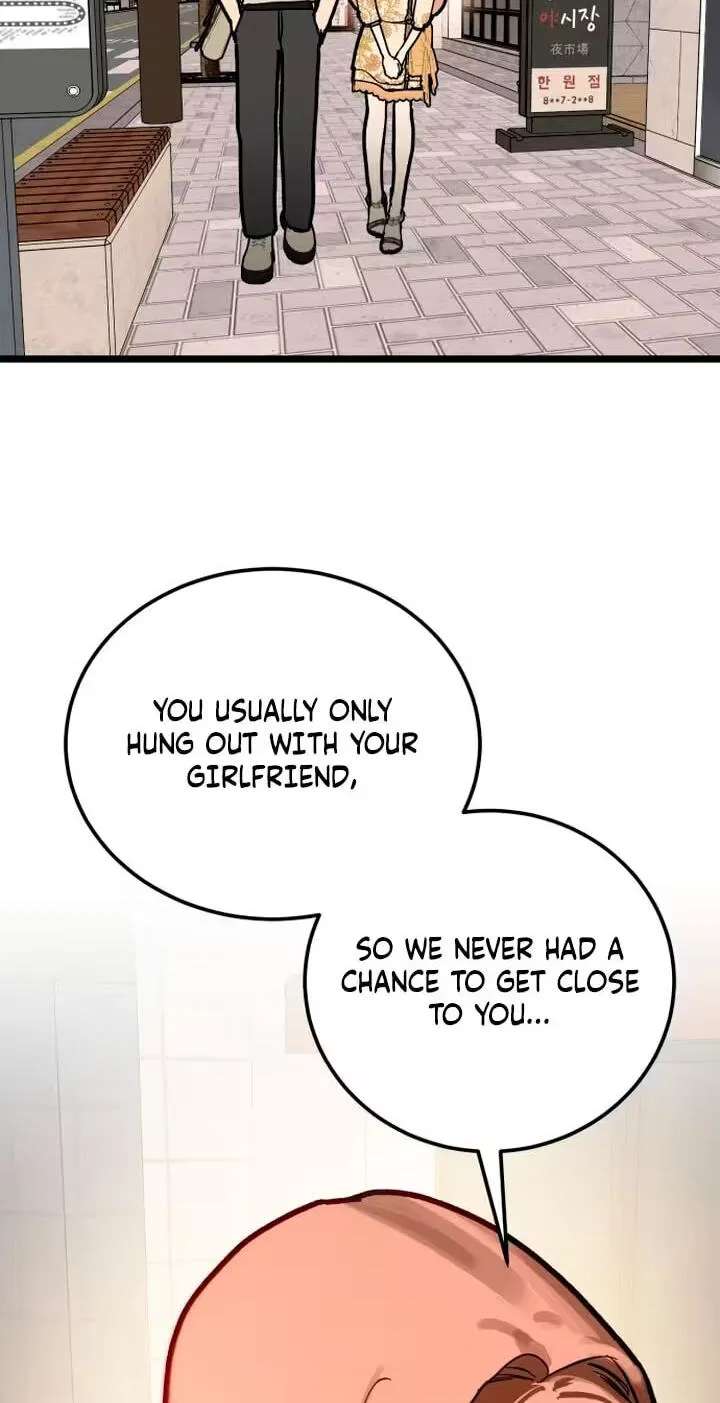 Two Faces Chapter 34 - page 39