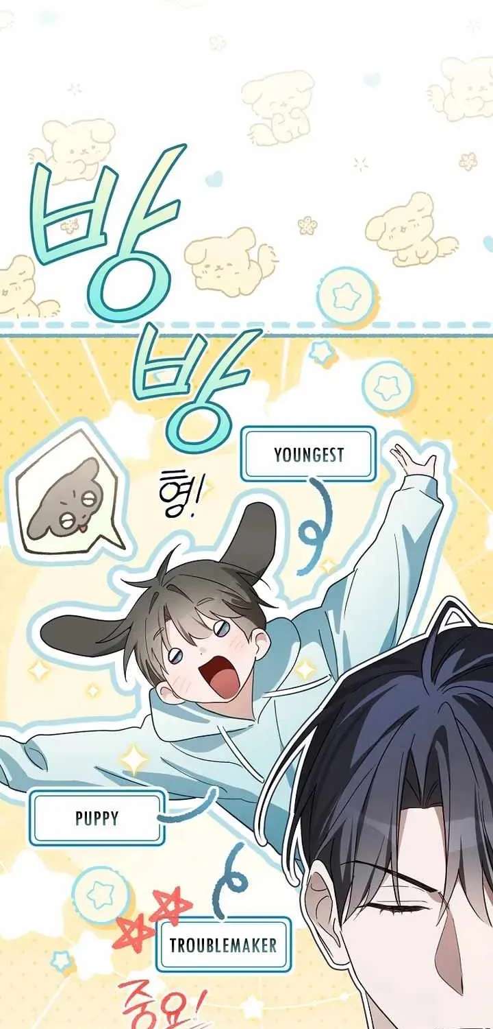 Surviving as a PD Idol Chapter 60 - page 15