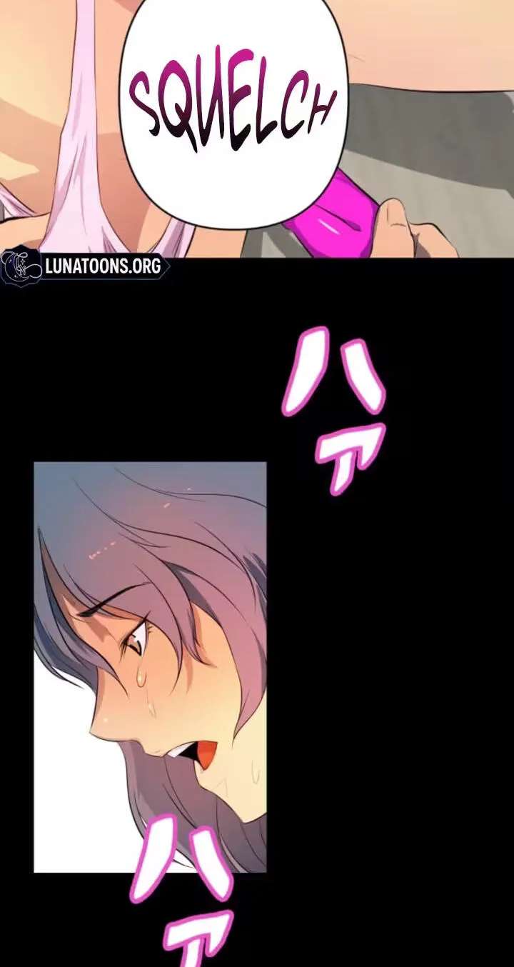 Please Accept My Wife Chapter 34 - page 39