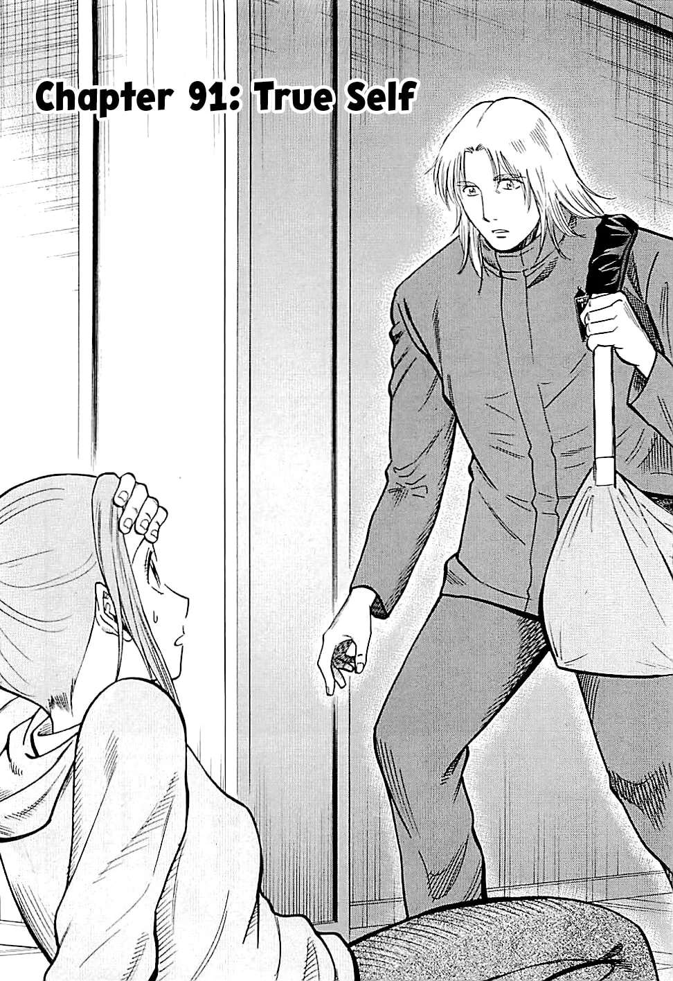 Lost Man Chapter 91 - page 2