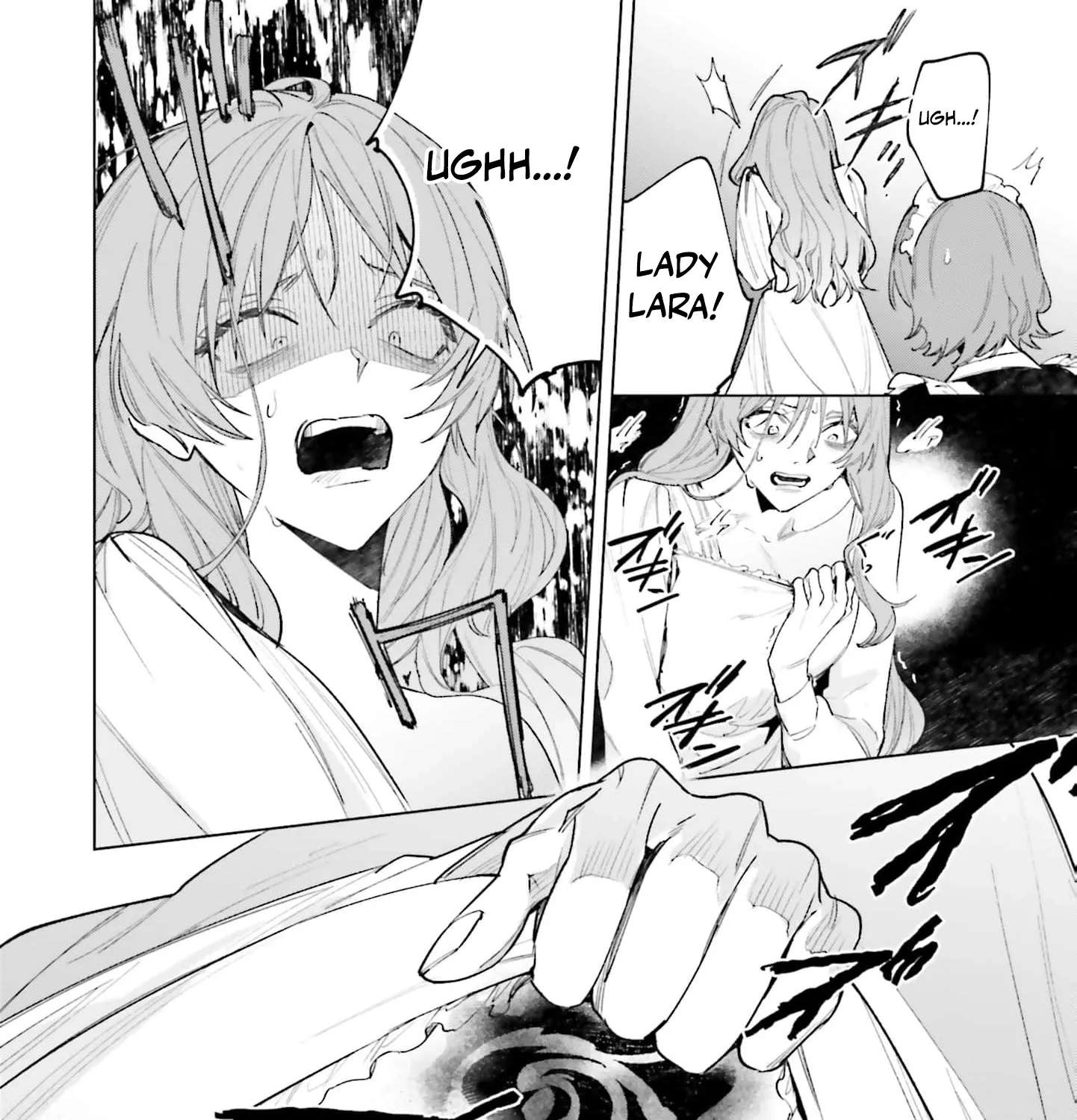 Watashi wa Sore o Unmei to Yobitai Chapter 12 - page 23