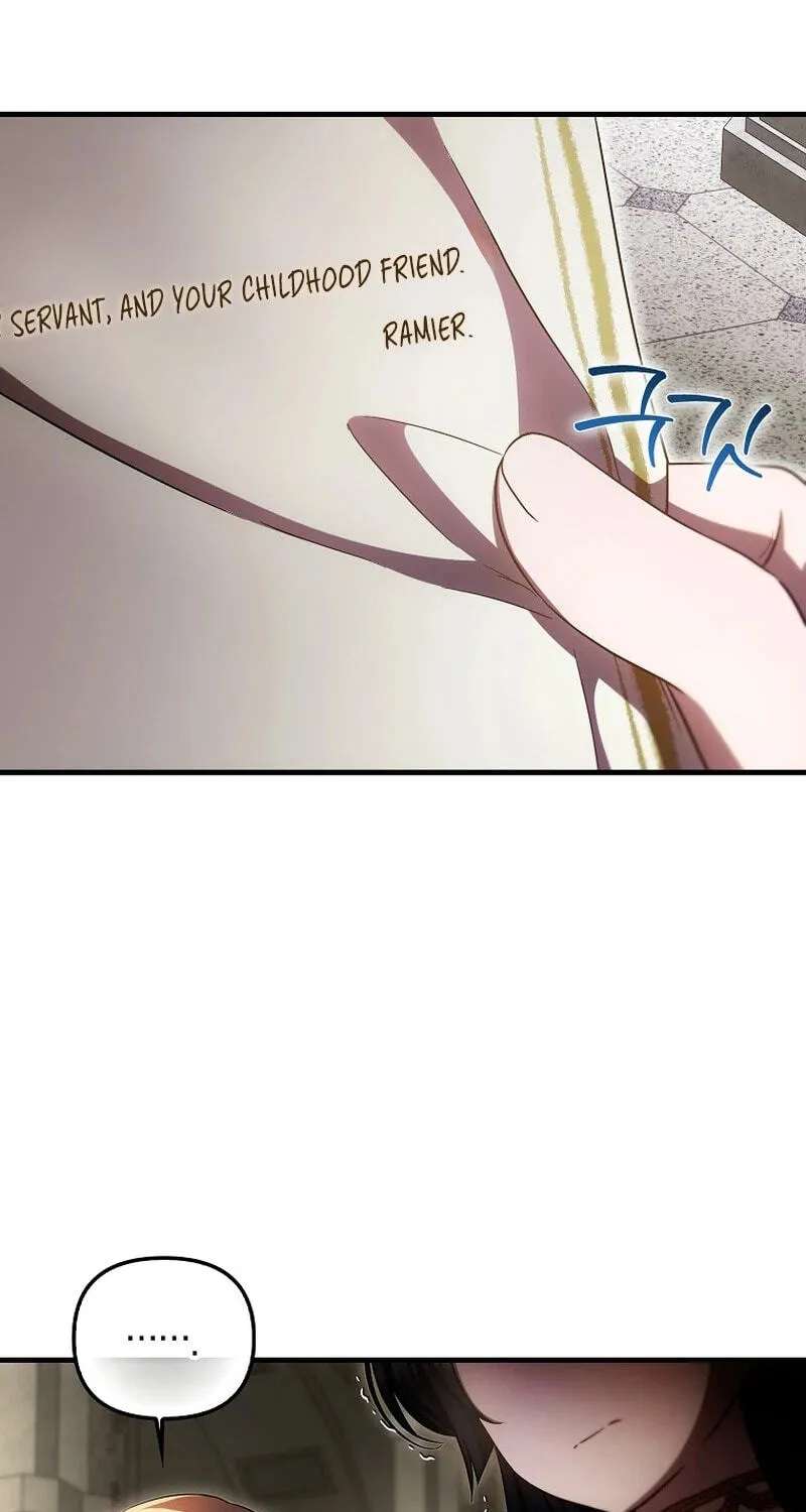 Being Loved for the First Time Chapter 107 - page 66