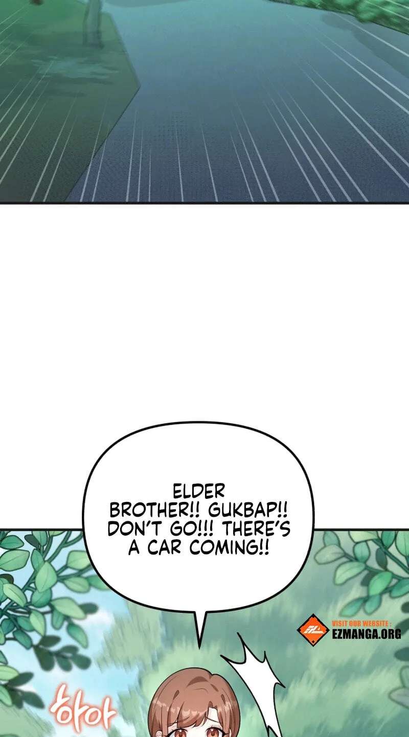 Masculine Puppy Chapter 57 - page 68