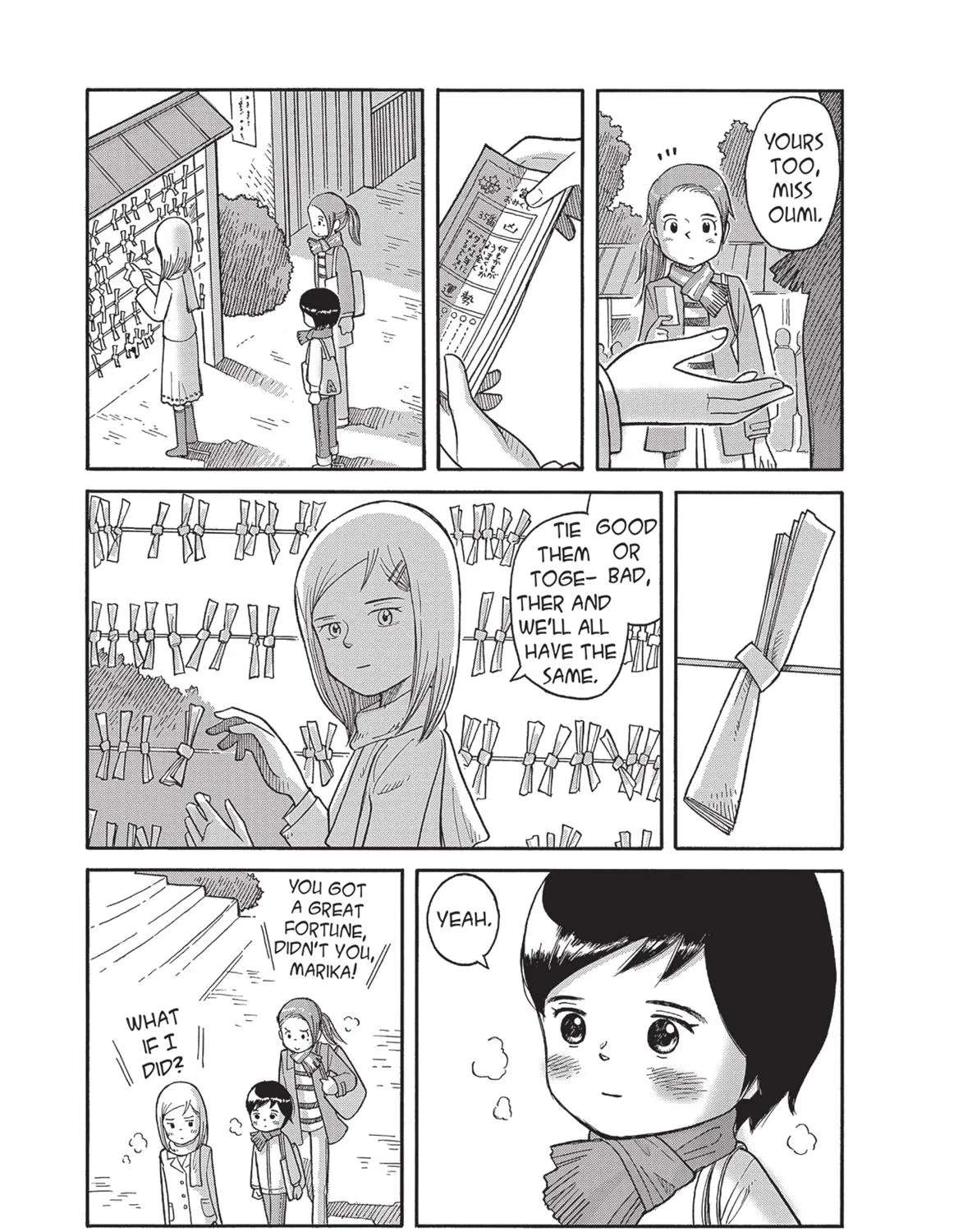 Futatsu no Spica Chapter 78 - page 5