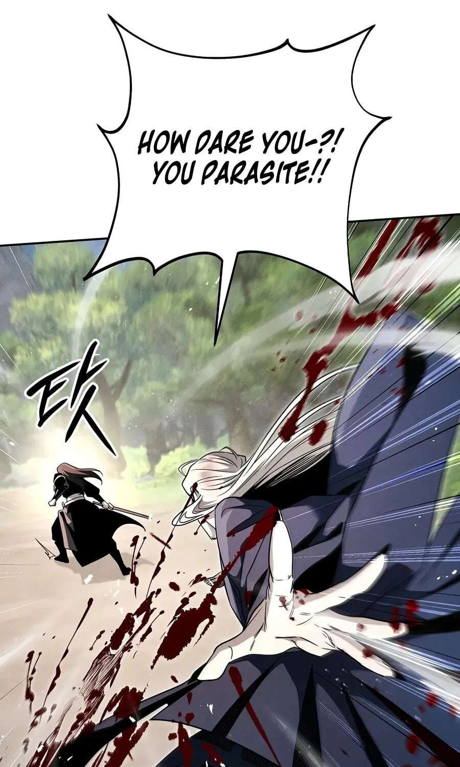 The Legend of Enxue Chapter 65 - page 42