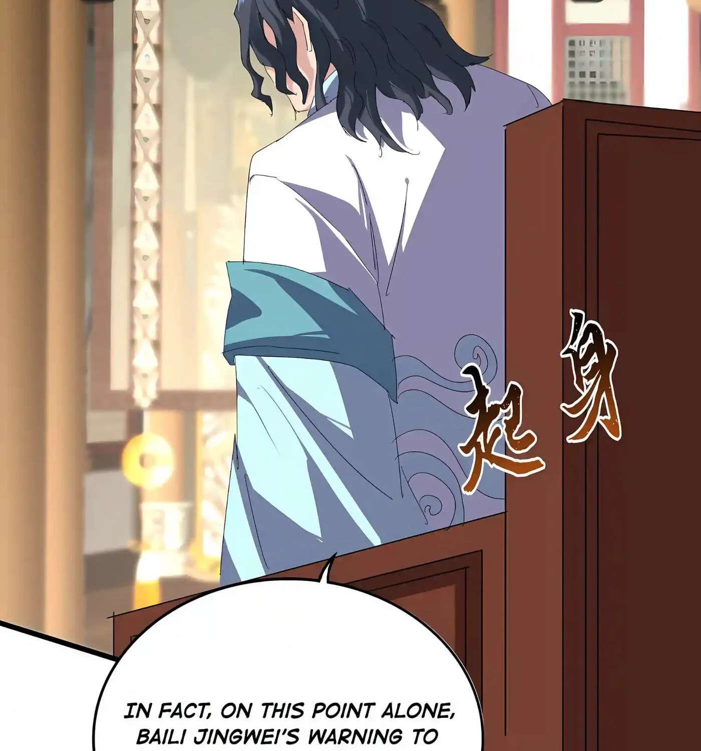 The Devil Butler Chapter 902 - page 30