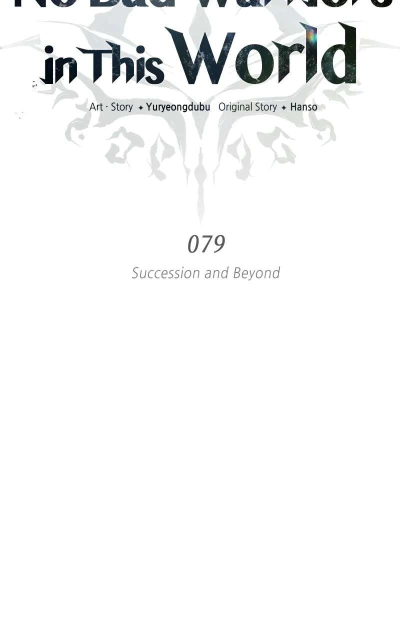 There Are No Bad Warriorsin This World Chapter 80 - page 44