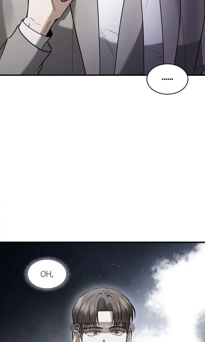 This Isn't Why I Applied Chapter 35 - page 37