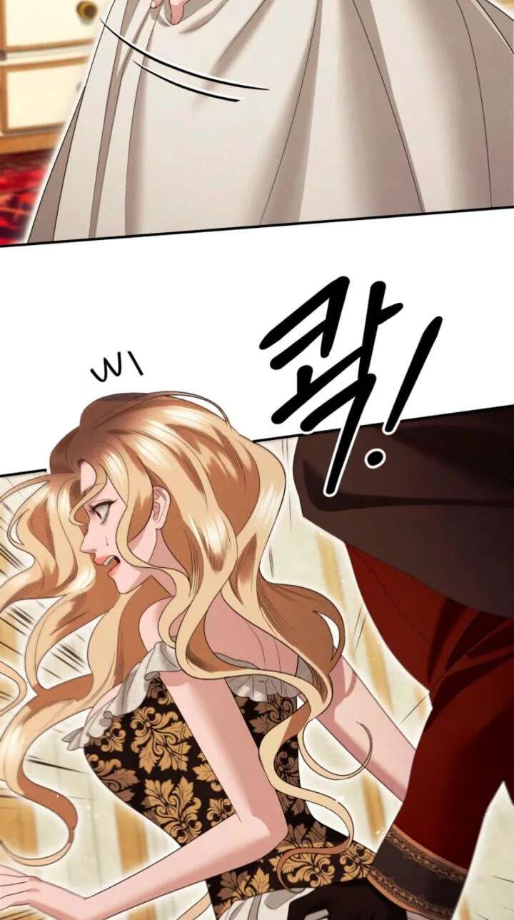 Predatory Marriage Chapter 93 - page 19
