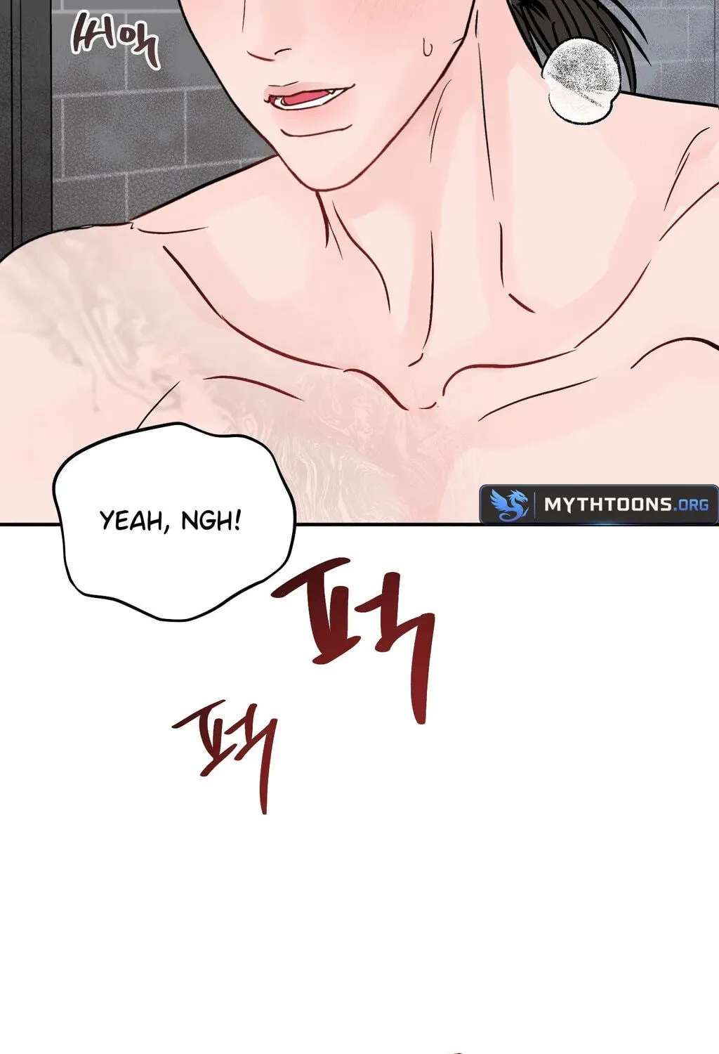 Jumping the Geon Chapter 45 - page 91