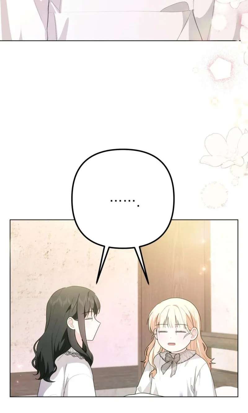 The Chubby Female Lead Is Popular Chapter 34 - page 9