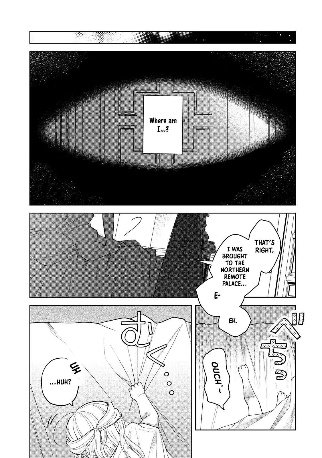 The Cursed Princess Wants to Study Magical Plants Chapter 1 - page 51